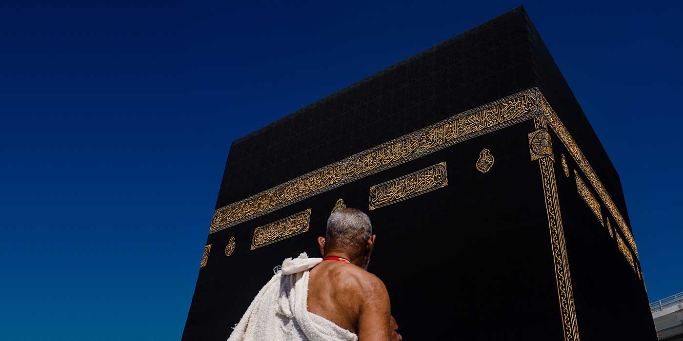 masjid-haram1