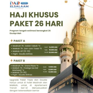 HAJI KHUSUS PAKET A by SAUDIA AIRLINES