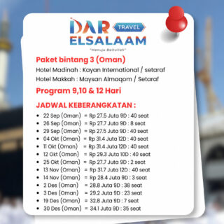 UMROH Murah by OMAN AIR