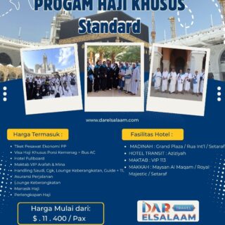 HAJI KHUSUS STANDARD (ONHPLUS) PROGRAM 26 HARI by SAUDIA AIRLINES